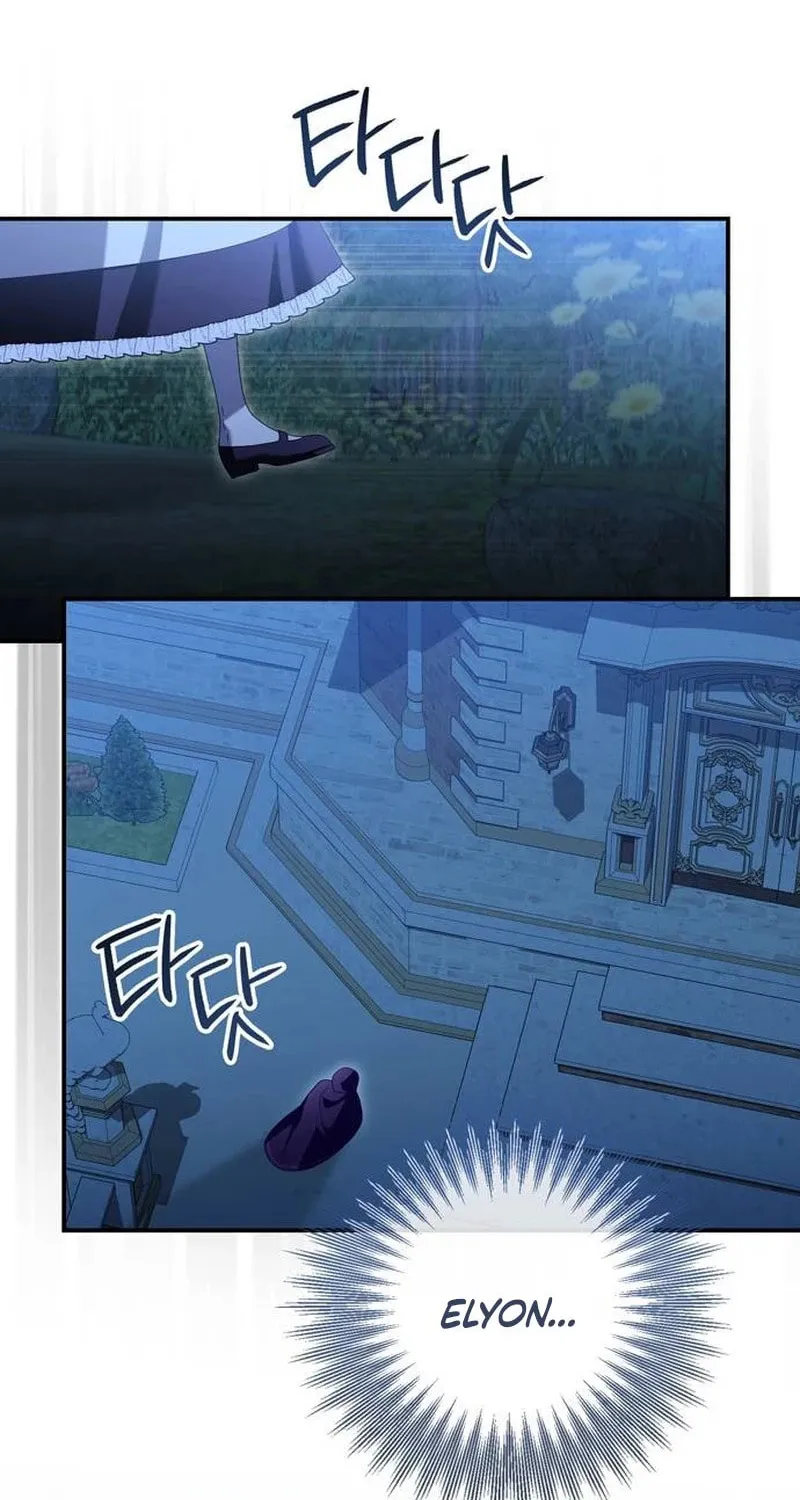 I Grabbed the Leash of the Blind Beast Chapter 35 page 2 - 