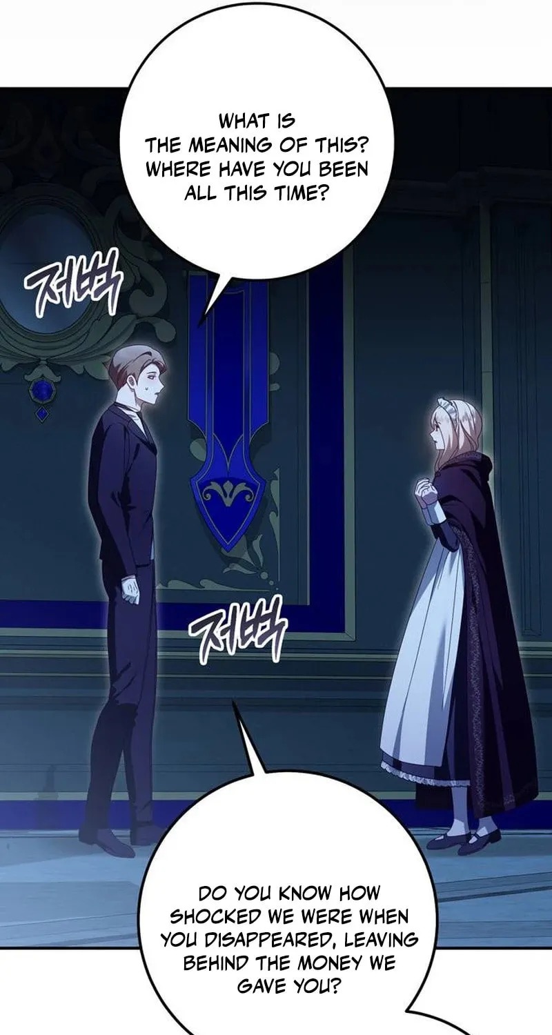 I Grabbed the Leash of the Blind Beast Chapter 35 page 11 - 