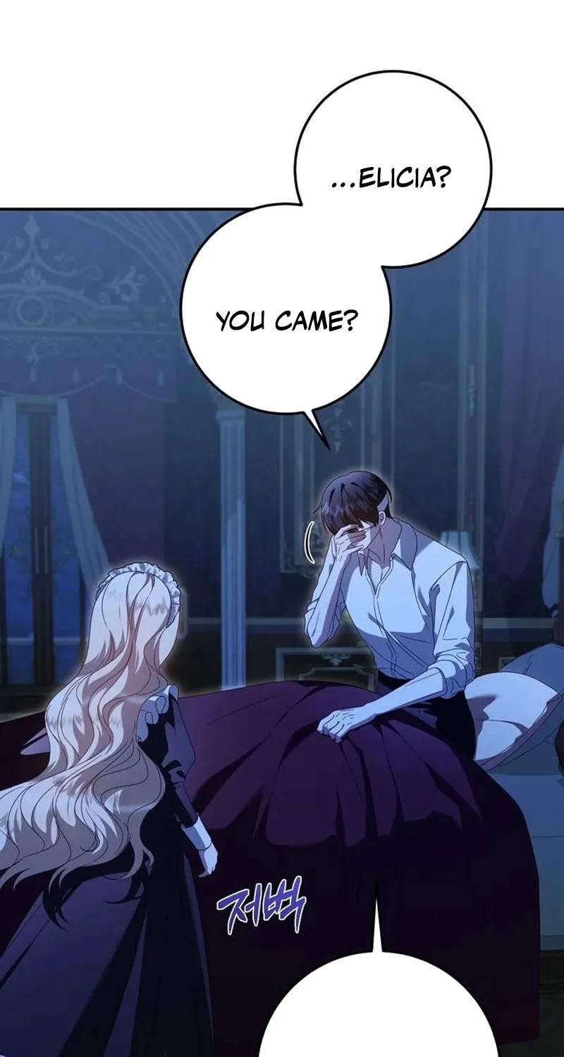 I Grabbed the Leash of the Blind Beast Chapter 35 page 25 - 