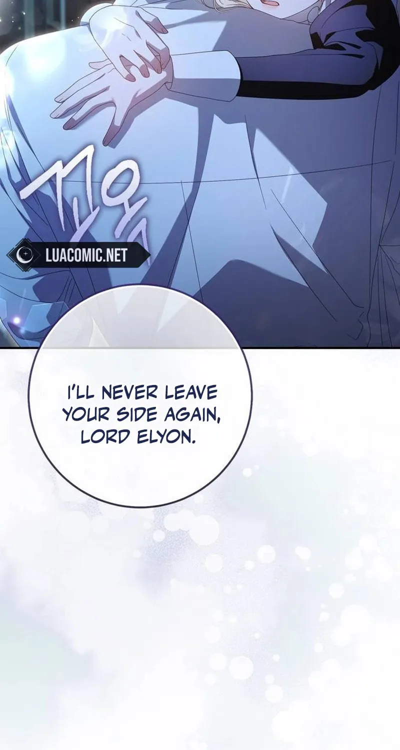I Grabbed the Leash of the Blind Beast Chapter 35 page 47 - 