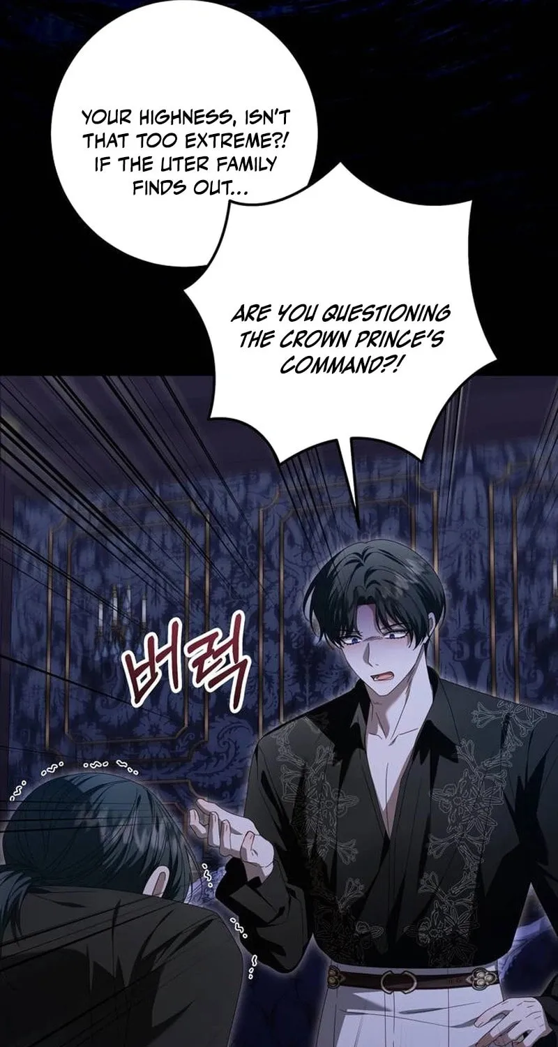 I Grabbed the Leash of the Blind Beast Chapter 36 page 11 - 