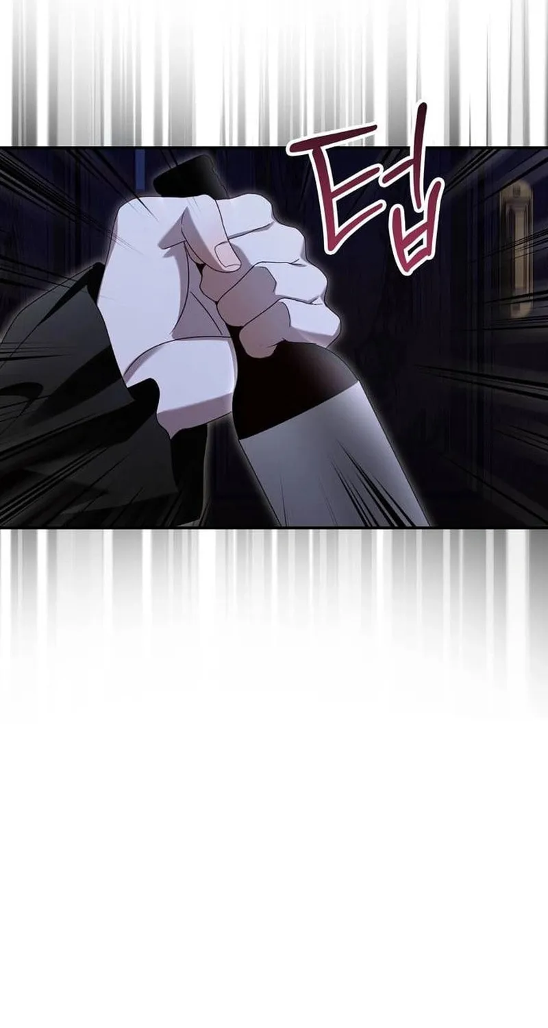 I Grabbed the Leash of the Blind Beast Chapter 36 page 14 - 