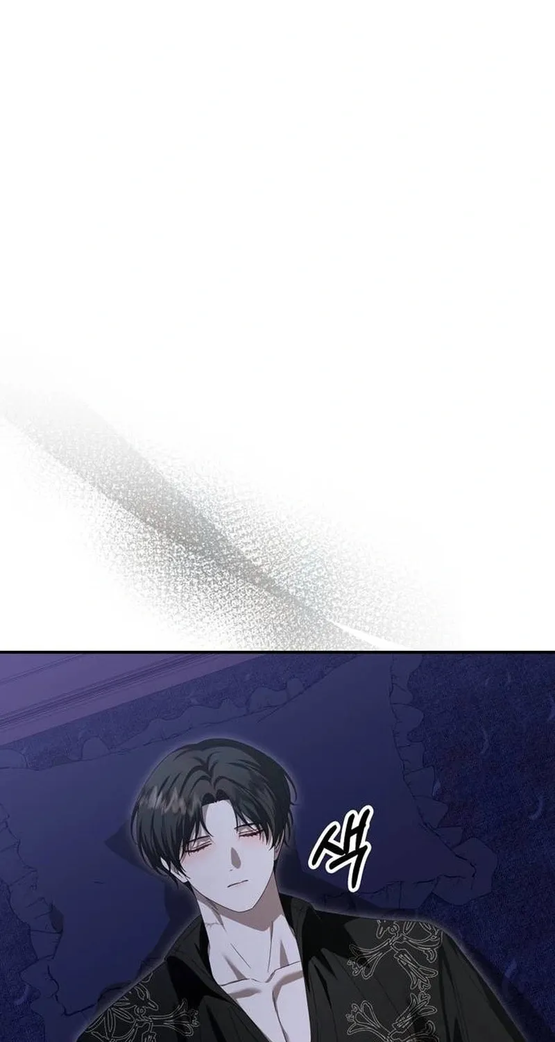 I Grabbed the Leash of the Blind Beast Chapter 36 page 24 - 
