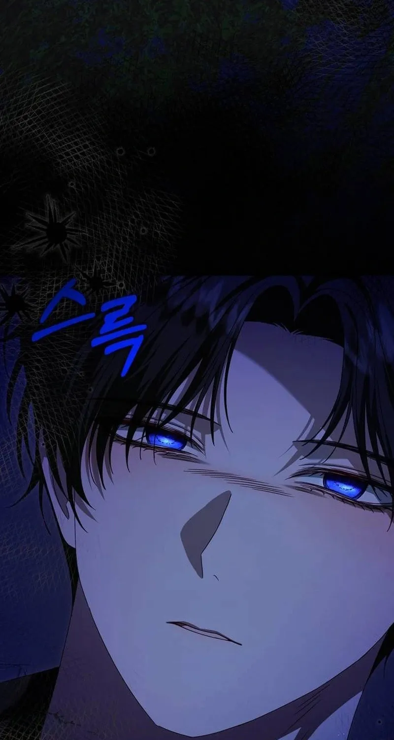 I Grabbed the Leash of the Blind Beast Chapter 36 page 36 - 