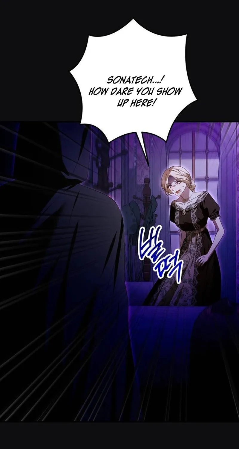 I Grabbed the Leash of the Blind Beast Chapter 36 page 88 - 