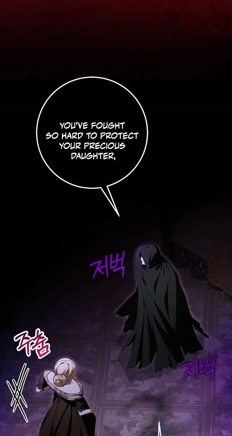 I Grabbed the Leash of the Blind Beast Chapter 36 page 93 - 