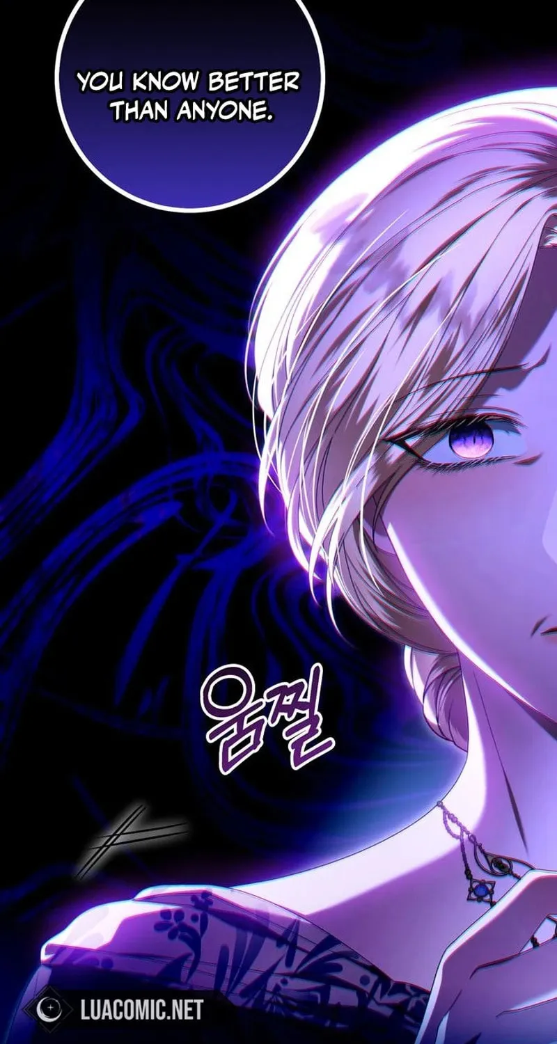 I Grabbed the Leash of the Blind Beast Chapter 37 page 3 - 
