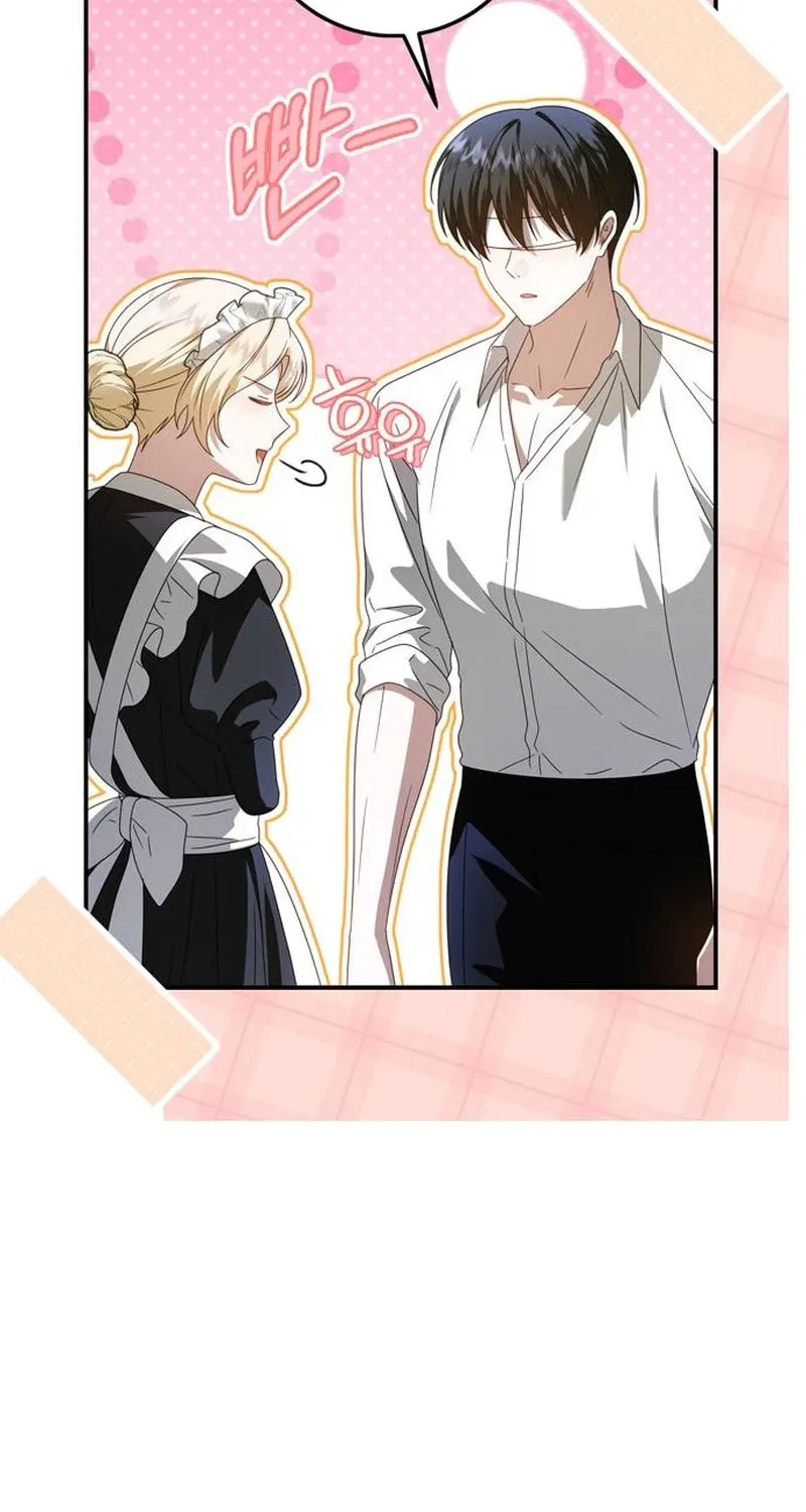 I Grabbed the Leash of the Blind Beast Chapter 37 page 28 - 