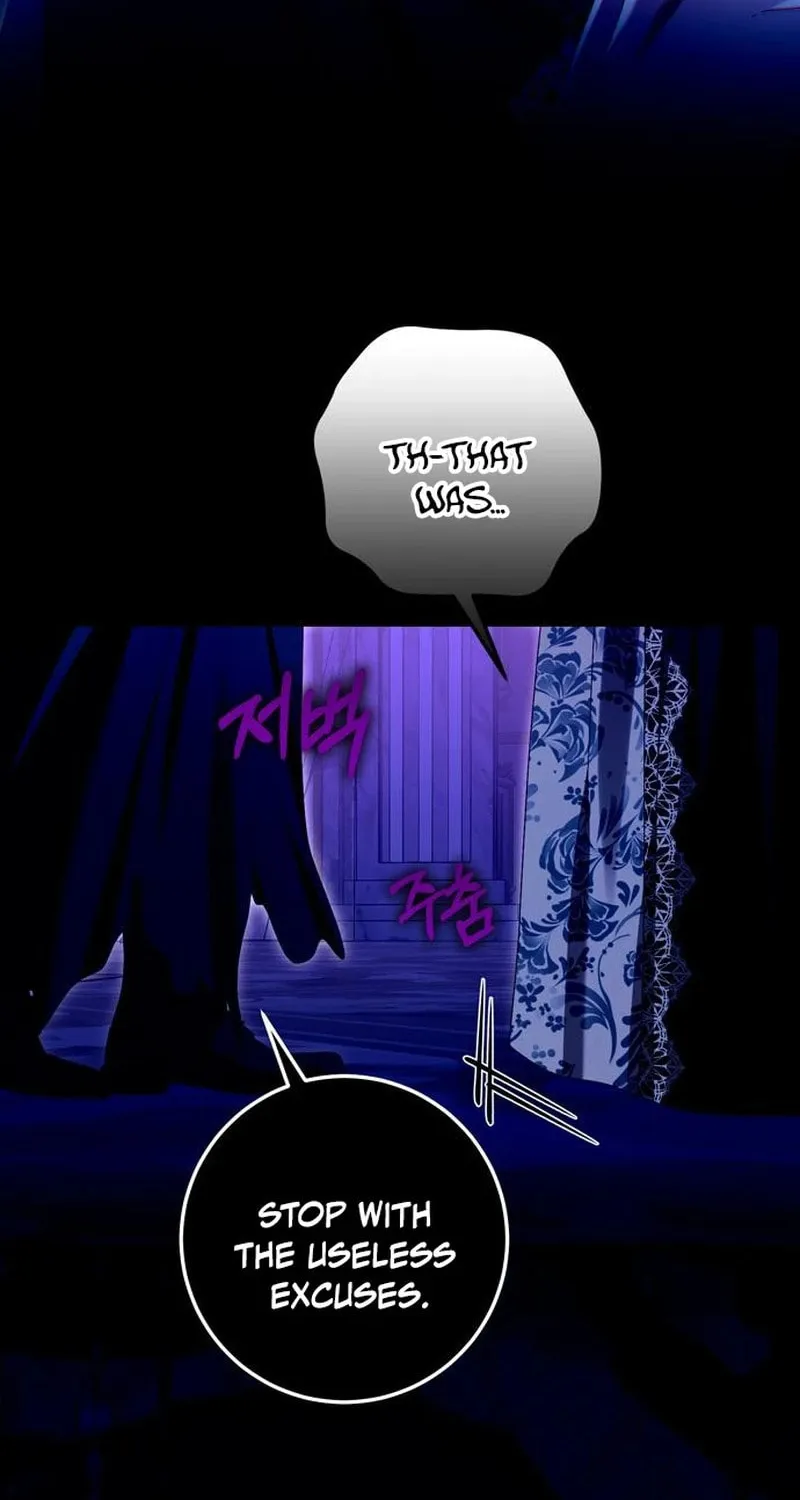 I Grabbed the Leash of the Blind Beast Chapter 37 page 4 - 