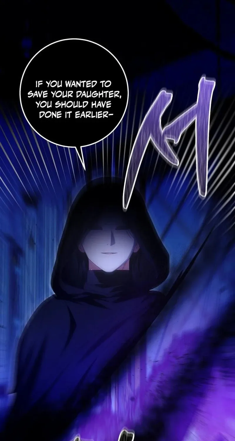 I Grabbed the Leash of the Blind Beast Chapter 37 page 5 - 