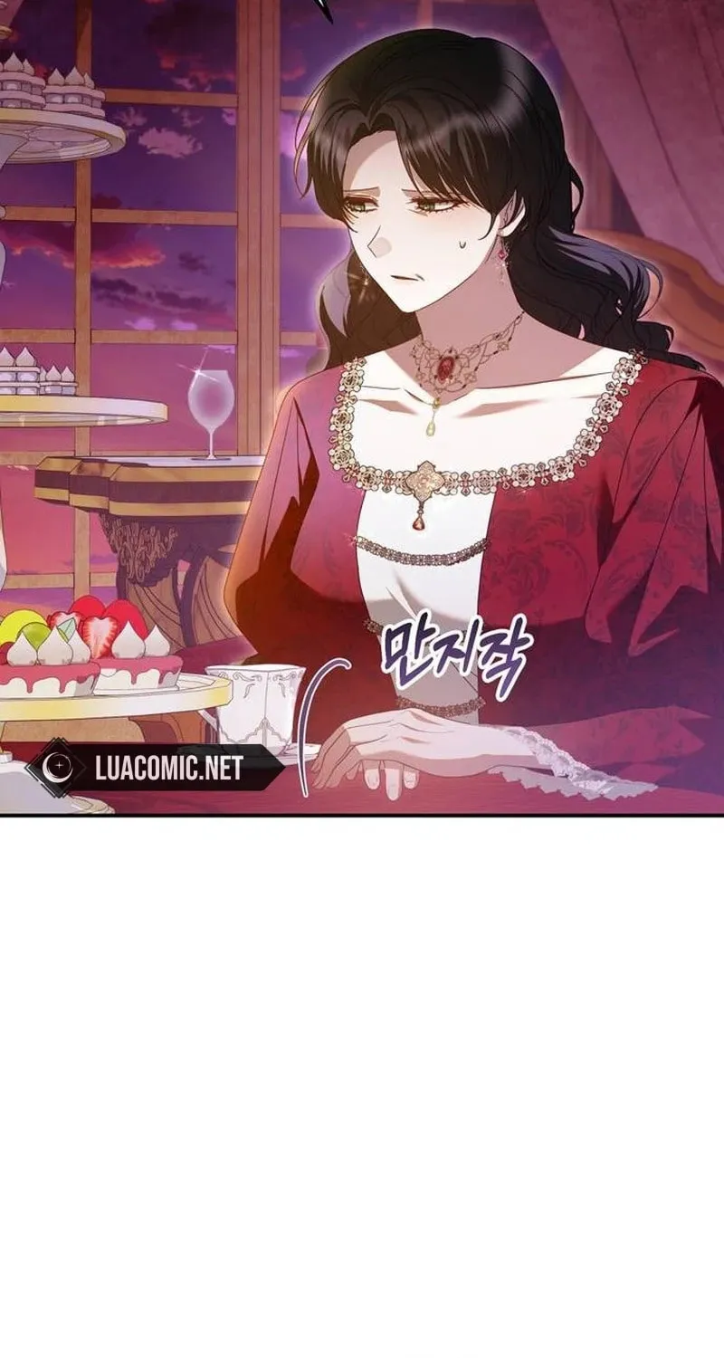 I Grabbed the Leash of the Blind Beast Chapter 38 page 17 - 