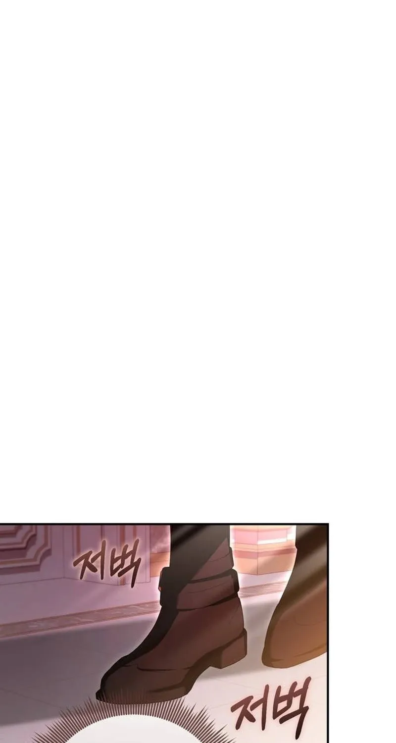 I Grabbed the Leash of the Blind Beast Chapter 38 page 19 - 