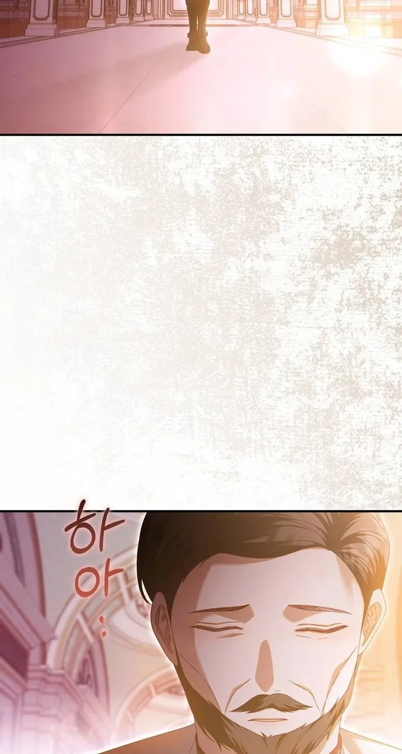 I Grabbed the Leash of the Blind Beast Chapter 38 page 21 - 
