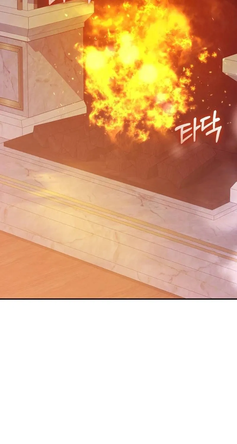 I Grabbed the Leash of the Blind Beast Chapter 38 page 26 - 