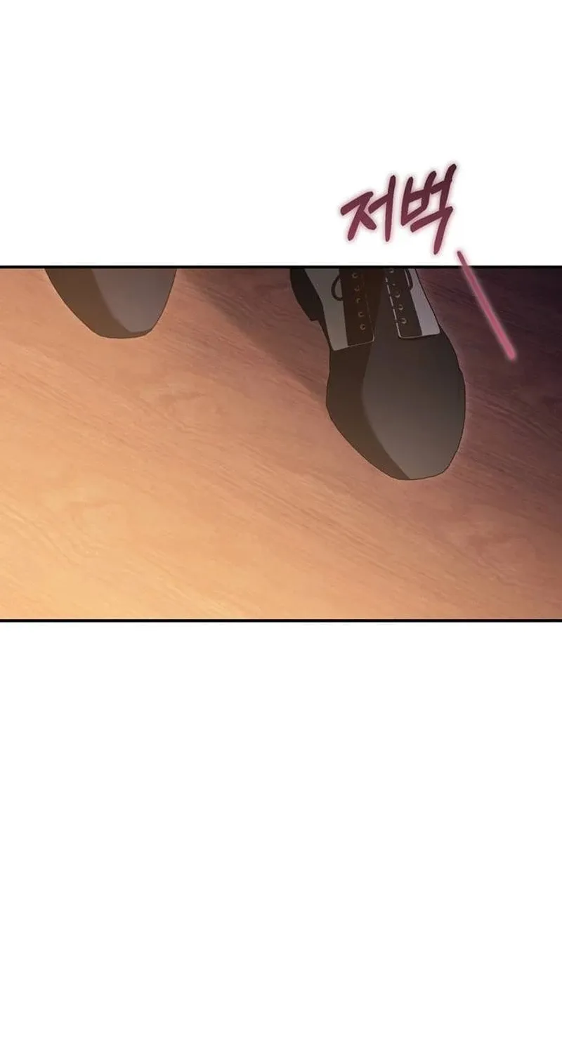 I Grabbed the Leash of the Blind Beast Chapter 38 page 50 - 