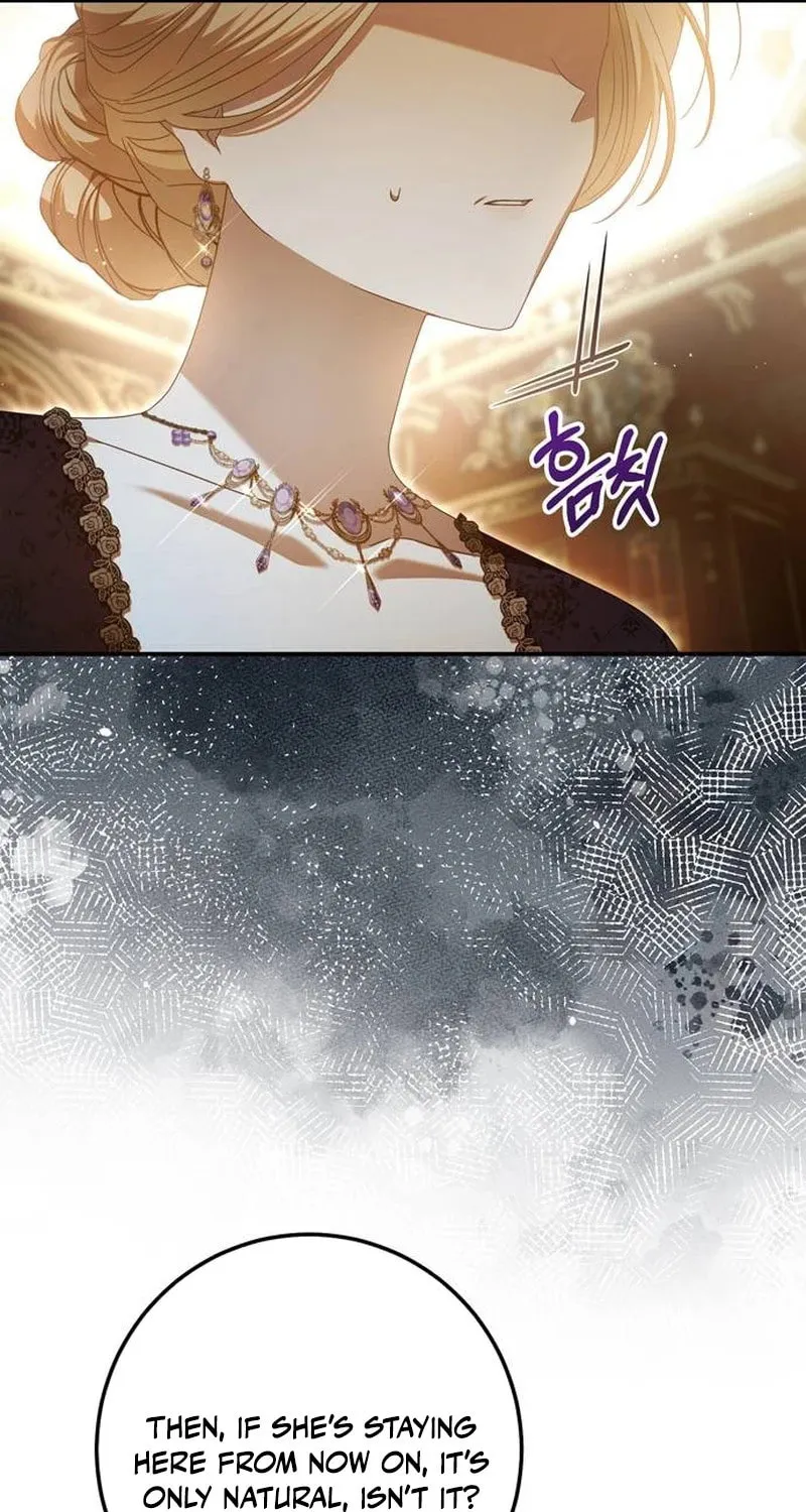 I Grabbed the Leash of the Blind Beast Chapter 39 page 32 - 