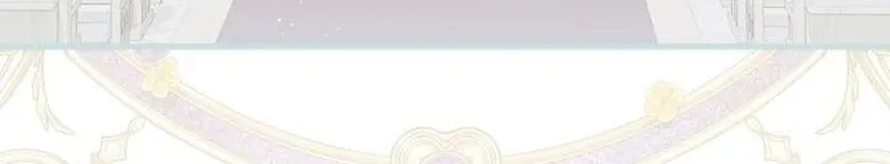 I Grabbed the Leash of the Blind Beast Chapter 40 page 11 - 