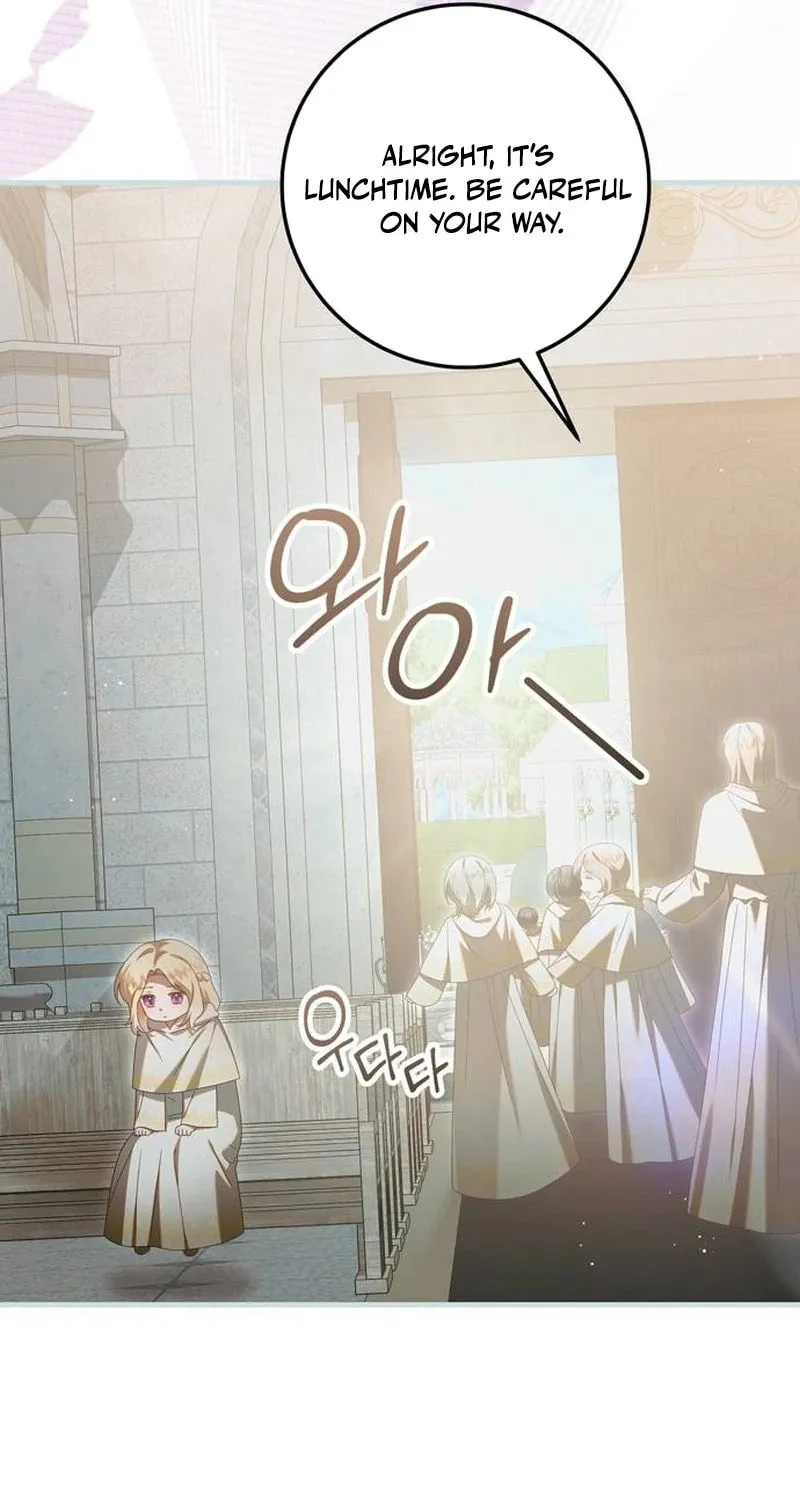I Grabbed the Leash of the Blind Beast Chapter 40 page 21 - 
