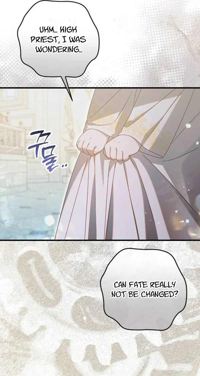 I Grabbed the Leash of the Blind Beast Chapter 40 page 31 - 