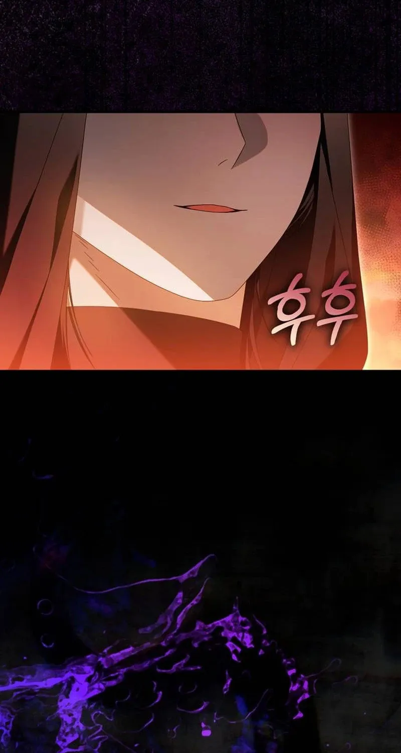 I Grabbed the Leash of the Blind Beast Chapter 40 page 91 - 