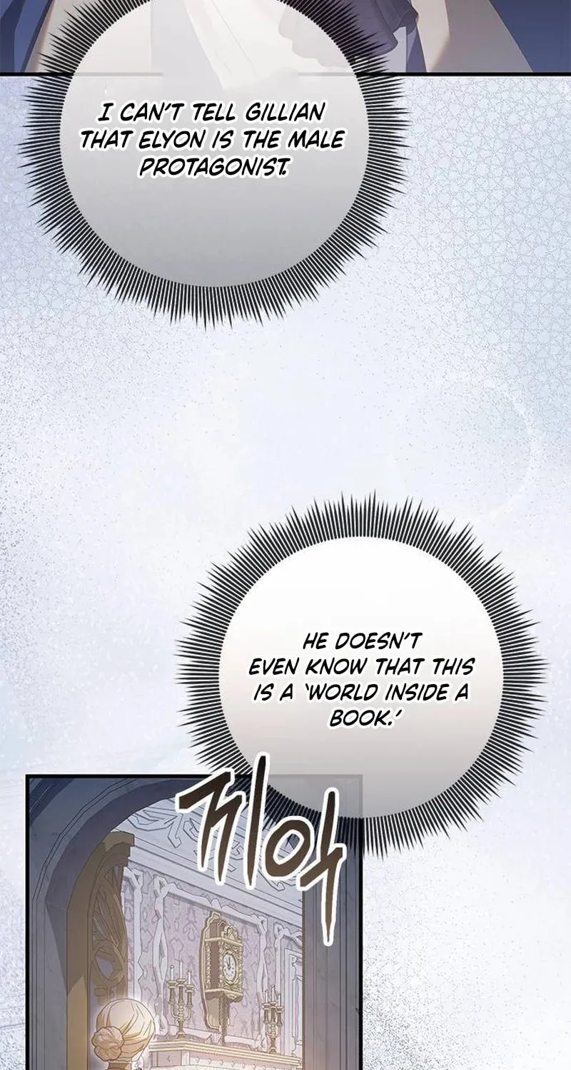 I Grabbed the Leash of the Blind Beast Chapter 41 page 13 - 