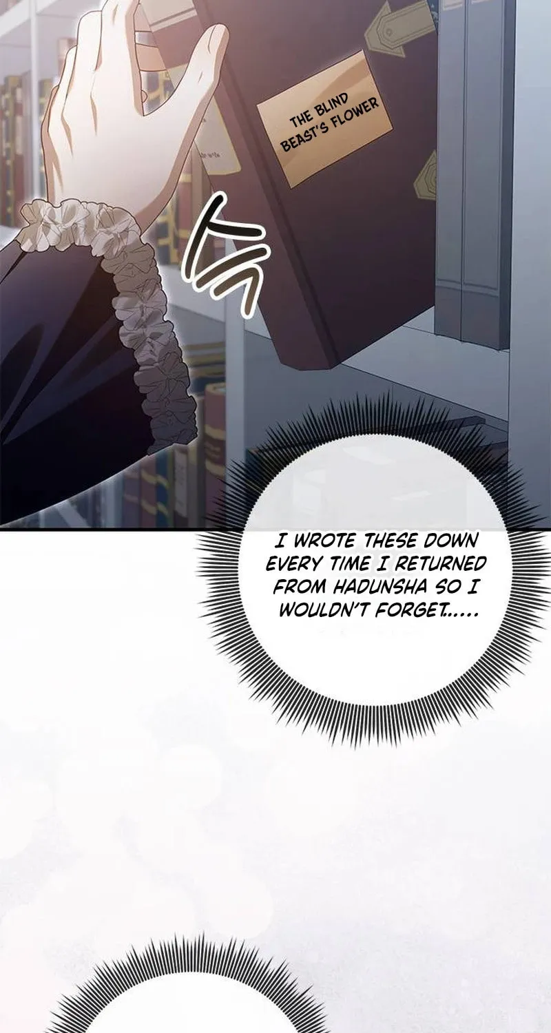 I Grabbed the Leash of the Blind Beast Chapter 41 page 16 - 