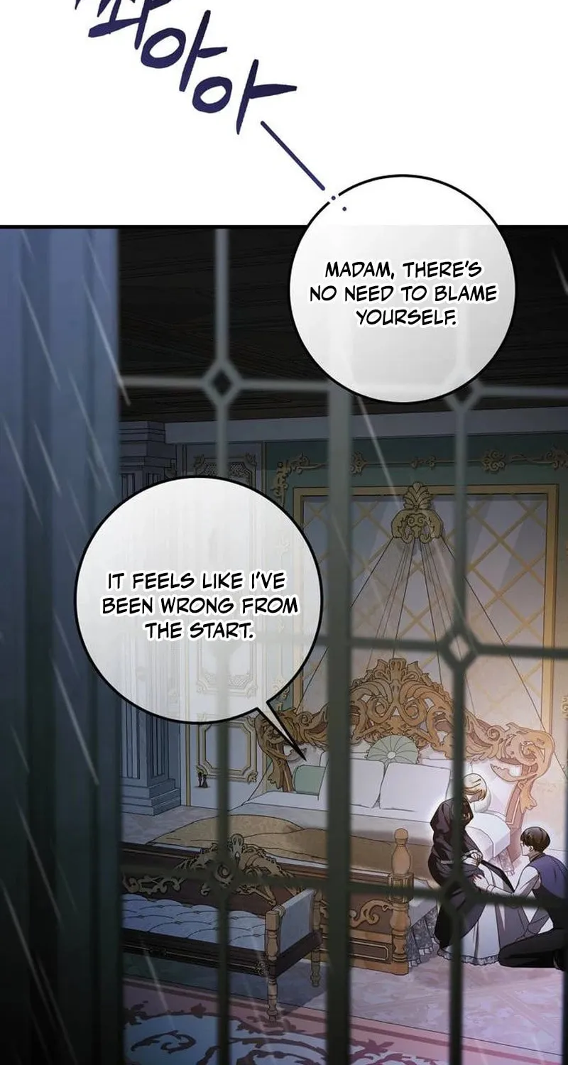 I Grabbed the Leash of the Blind Beast Chapter 41 page 4 - 