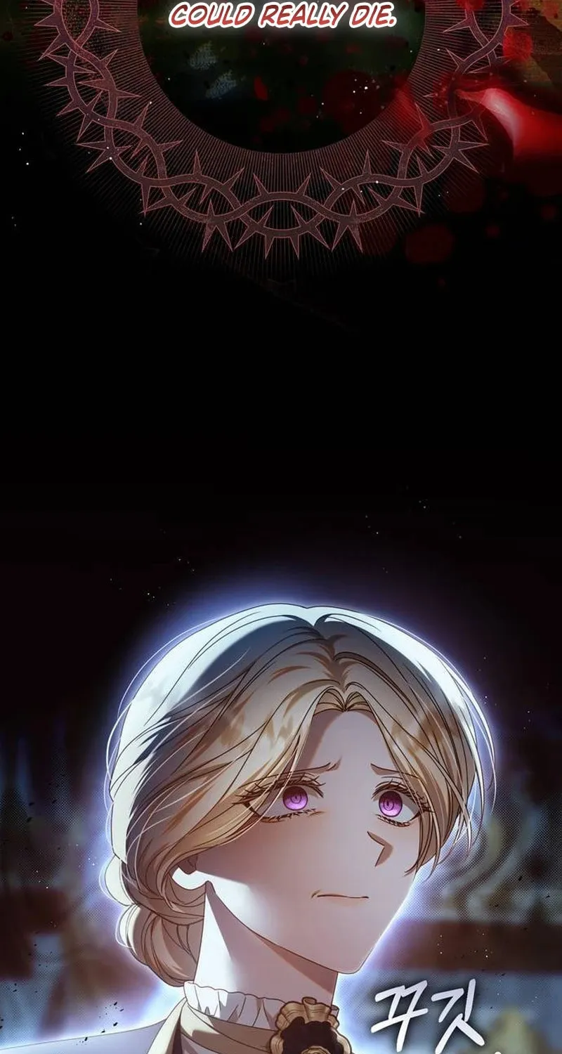 I Grabbed the Leash of the Blind Beast Chapter 41 page 43 - 
