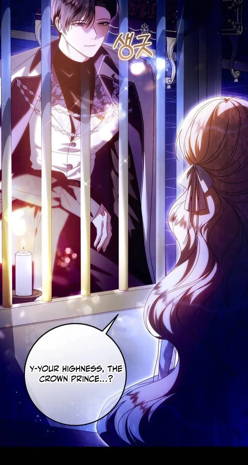 I Grabbed the Leash of the Blind Beast Chapter 41 page 56 - 