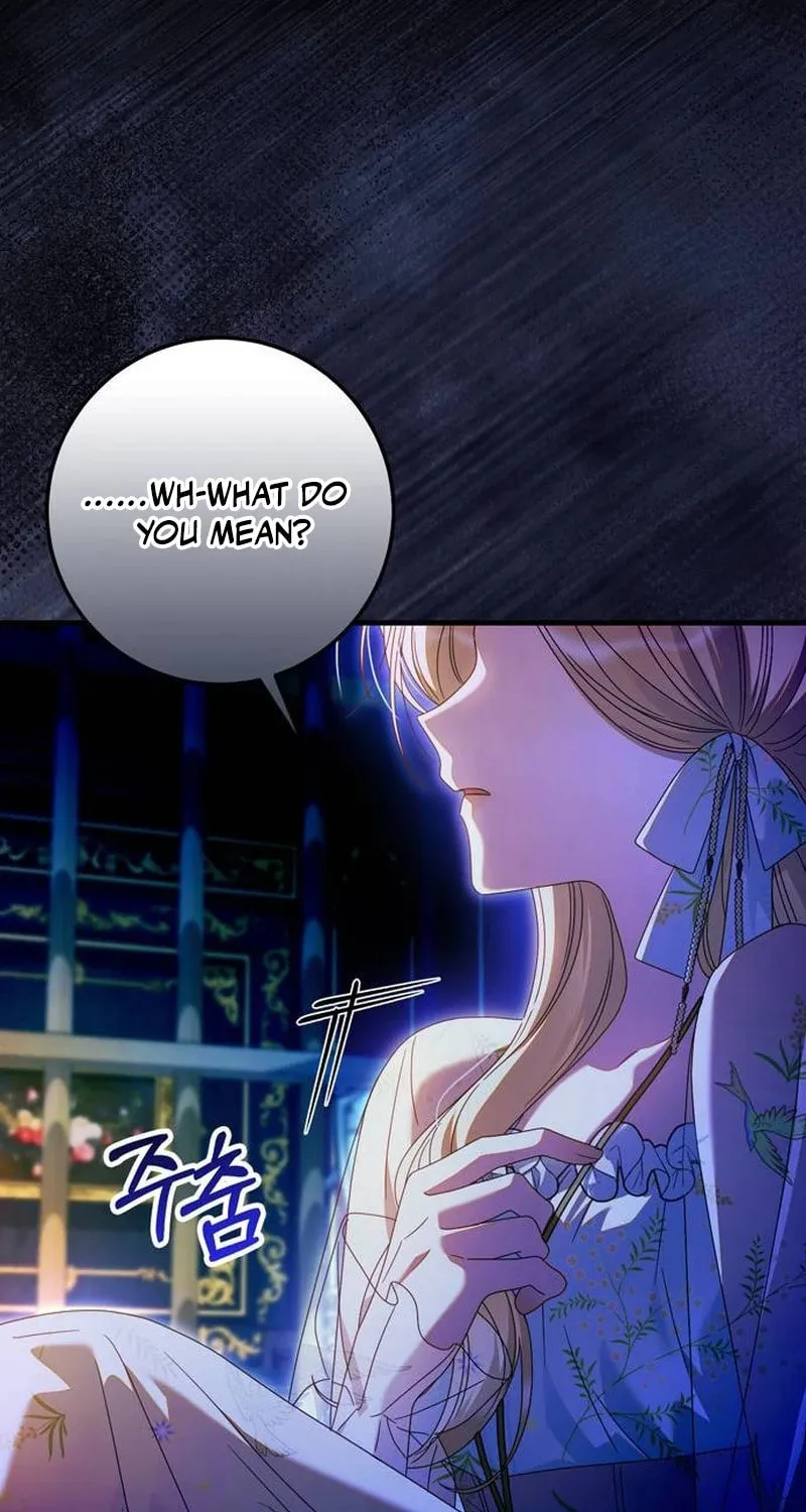 I Grabbed the Leash of the Blind Beast Chapter 41 page 61 - 