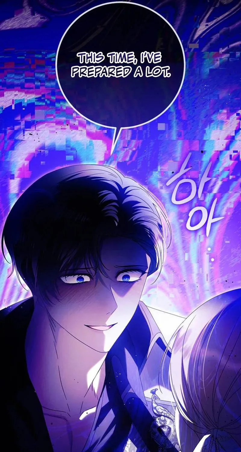 I Grabbed the Leash of the Blind Beast Chapter 41 page 68 - 