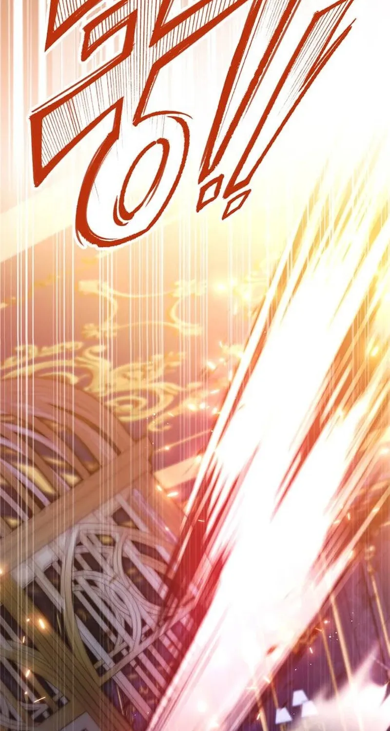 I Grabbed the Leash of the Blind Beast Chapter 41 page 75 - 