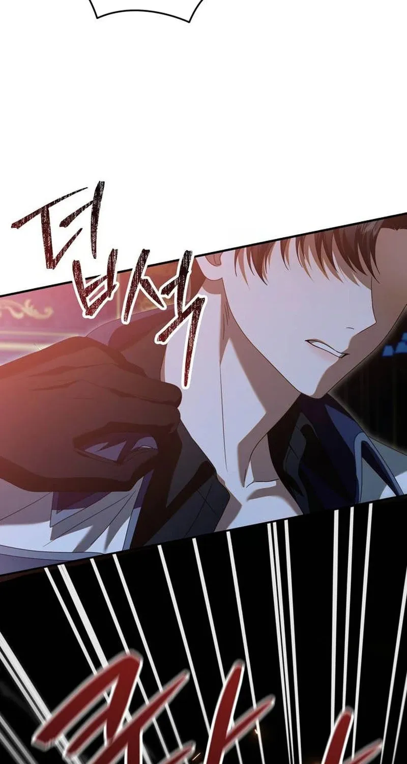 I Grabbed the Leash of the Blind Beast Chapter 41 page 81 - 