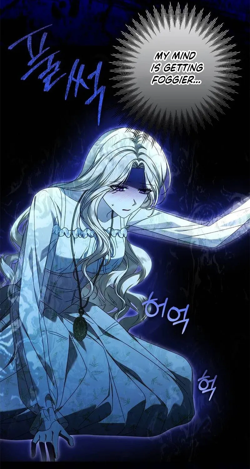 I Grabbed the Leash of the Blind Beast Chapter 41 page 95 - 