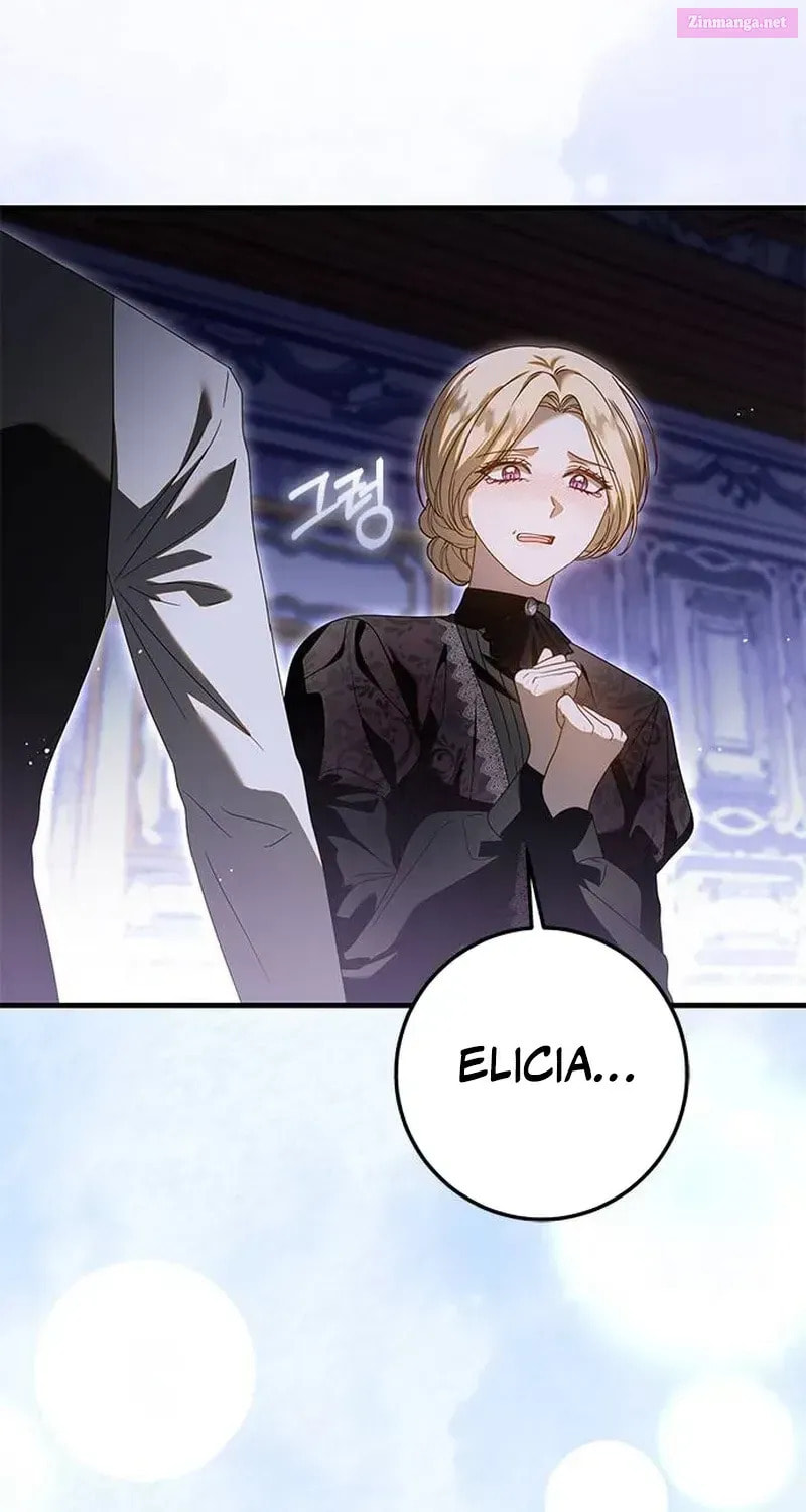 I Grabbed the Leash of the Blind Beast Chapter 42.1 page 11 - 