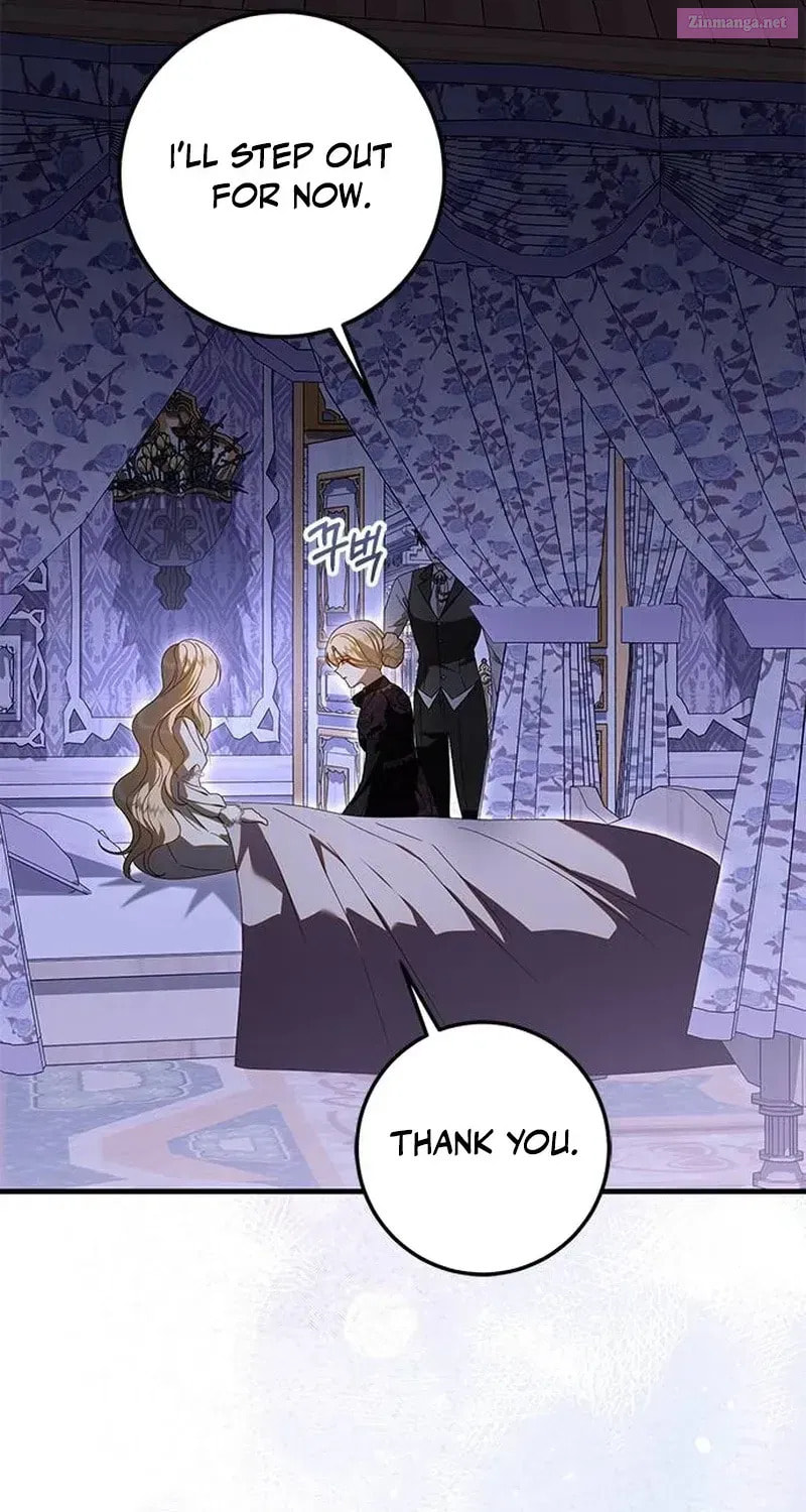 I Grabbed the Leash of the Blind Beast Chapter 42.1 page 13 - 
