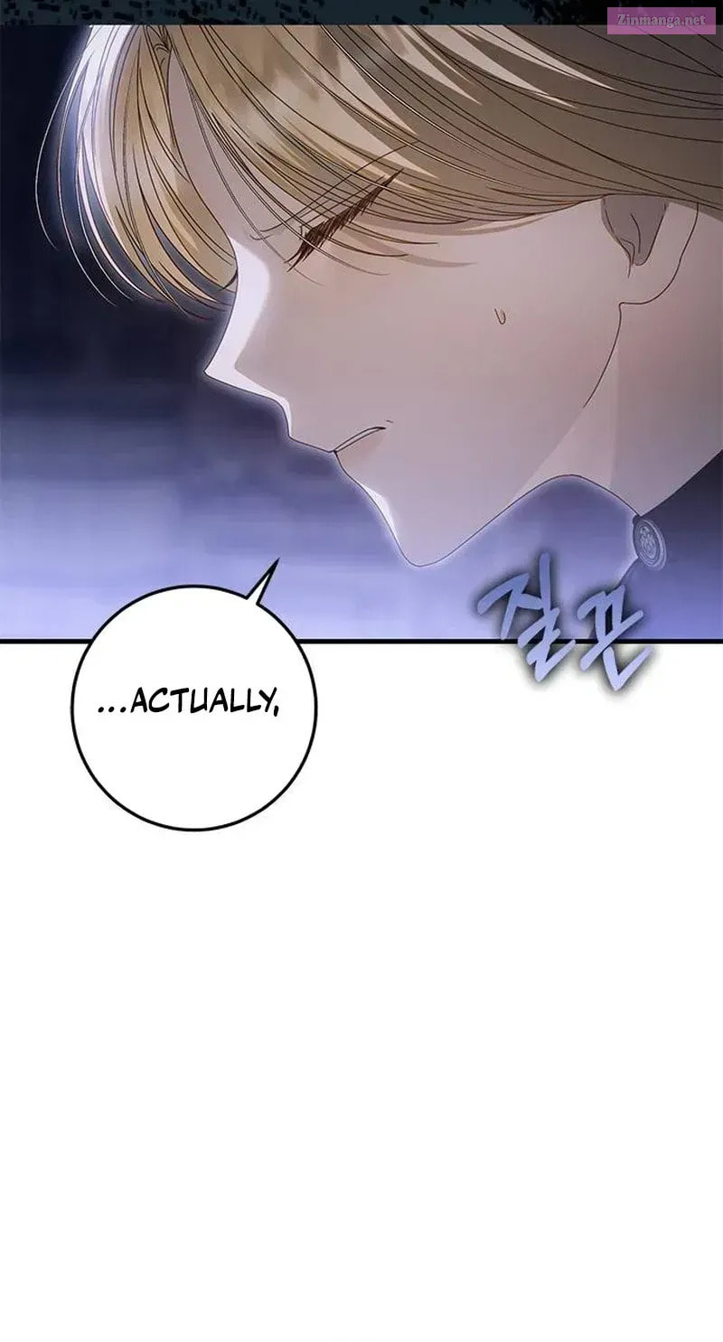 I Grabbed the Leash of the Blind Beast Chapter 42.1 page 18 - 