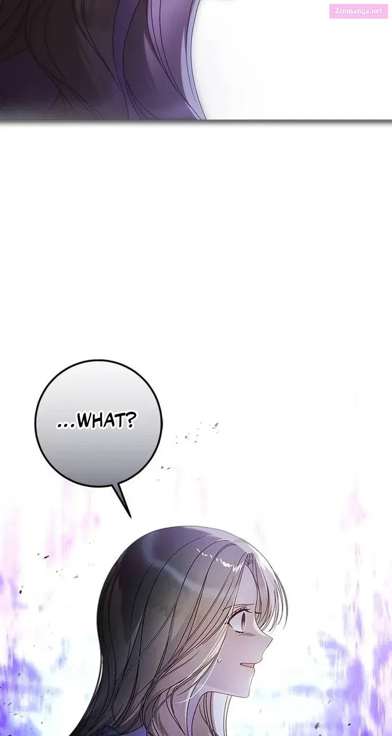 I Grabbed the Leash of the Blind Beast Chapter 42.1 page 21 - 