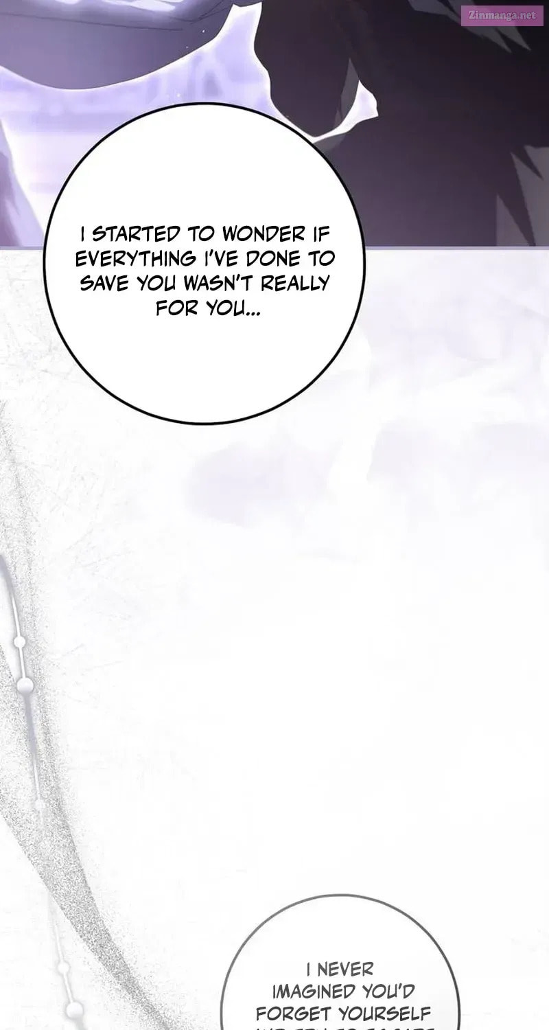 I Grabbed the Leash of the Blind Beast Chapter 42.1 page 37 - 