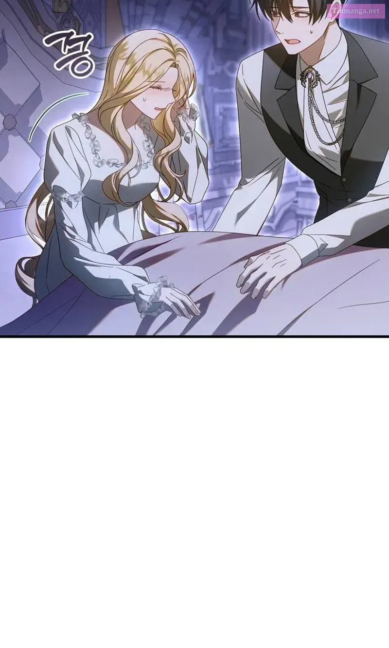 I Grabbed the Leash of the Blind Beast Chapter 42.1 page 6 - 