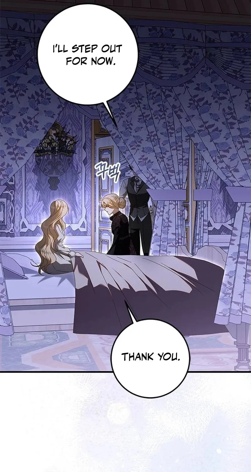 I Grabbed the Leash of the Blind Beast Chapter 42 page 13 - 