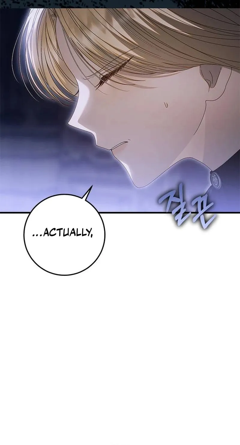 I Grabbed the Leash of the Blind Beast Chapter 42 page 18 - 