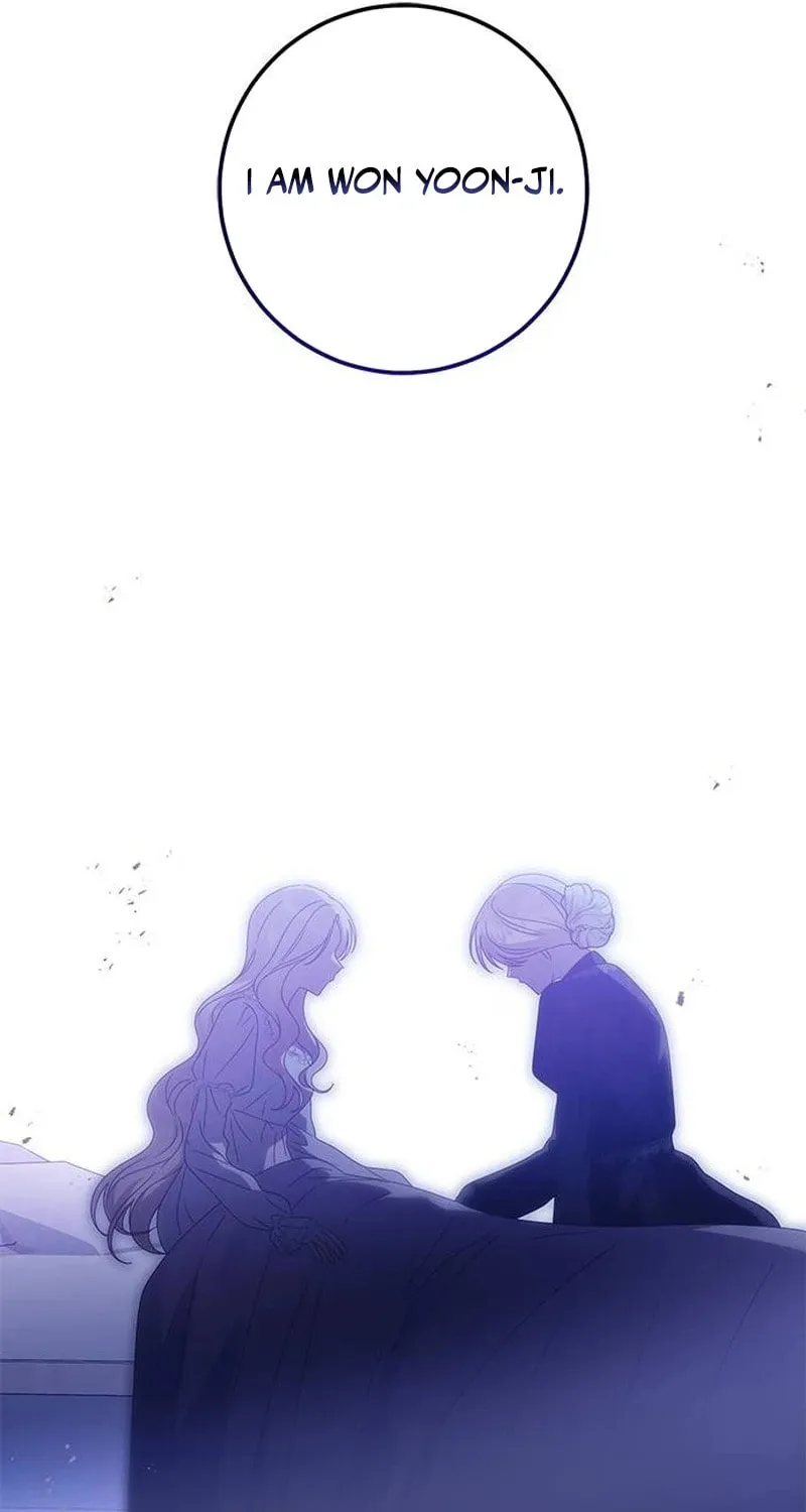 I Grabbed the Leash of the Blind Beast Chapter 42 page 19 - 