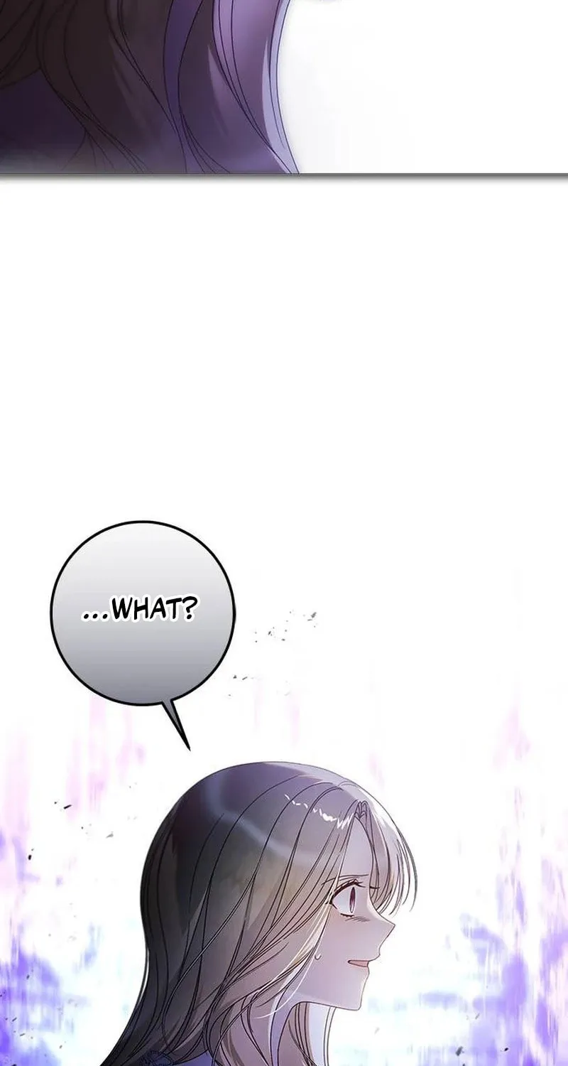 I Grabbed the Leash of the Blind Beast Chapter 42 page 21 - 