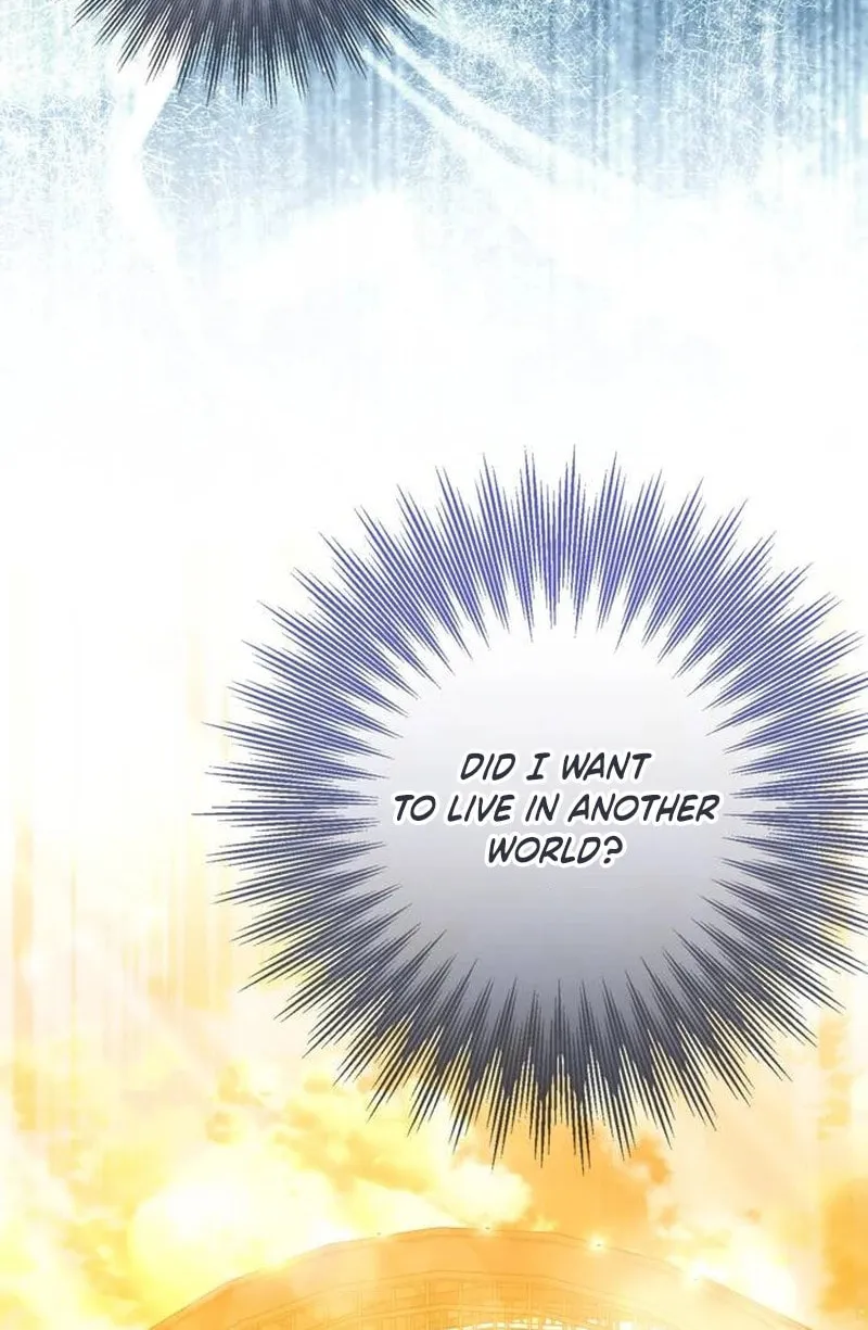 I Grabbed the Leash of the Blind Beast Chapter 42 page 42 - 