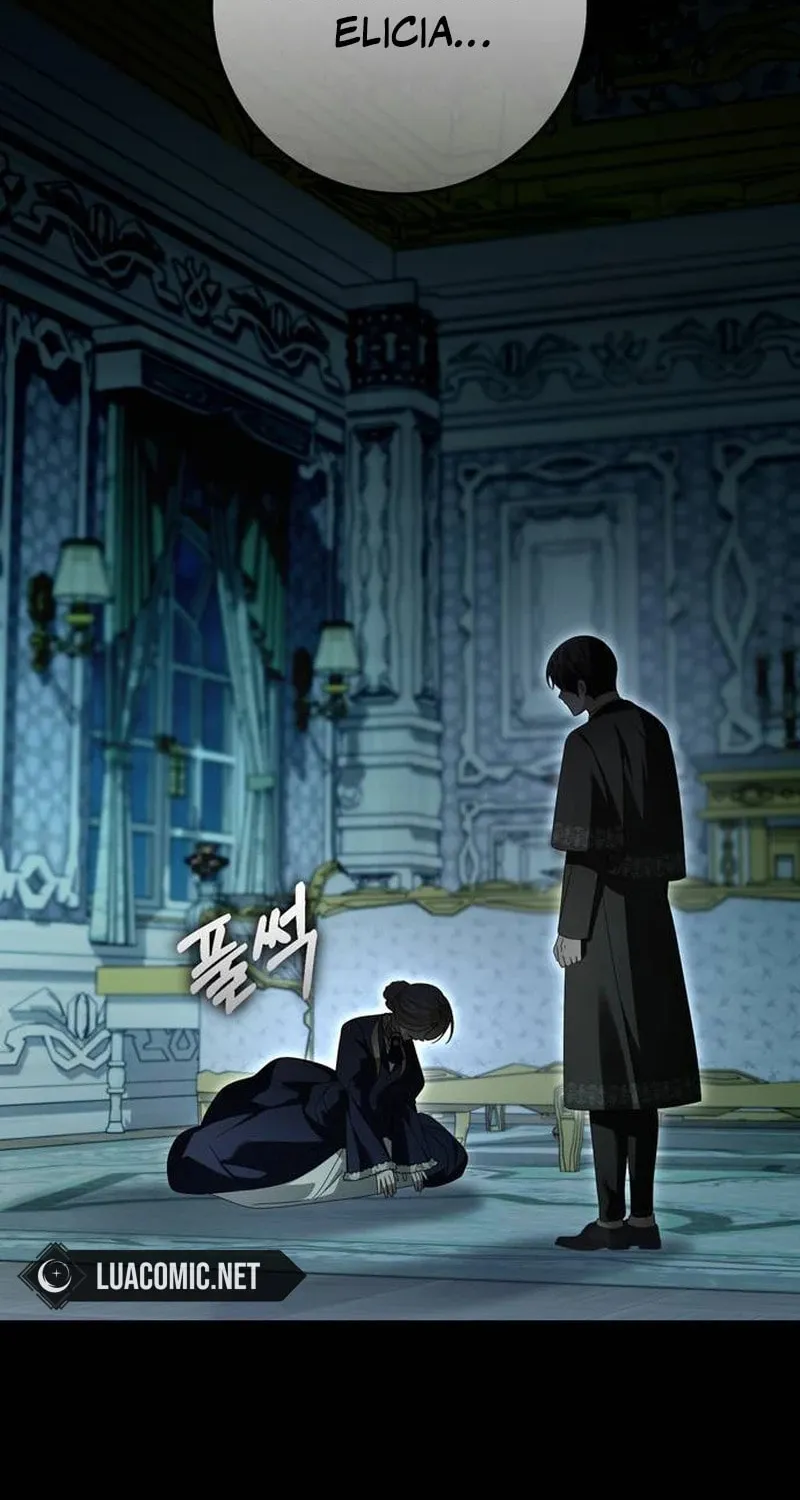 I Grabbed the Leash of the Blind Beast Chapter 42 page 78 - 