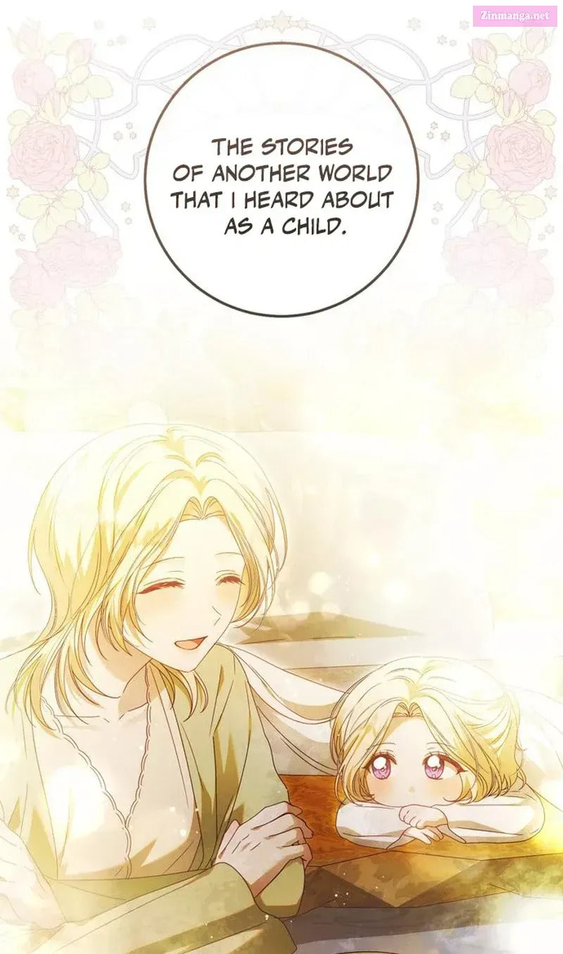 I Grabbed the Leash of the Blind Beast Chapter 43.1 page 18 - 