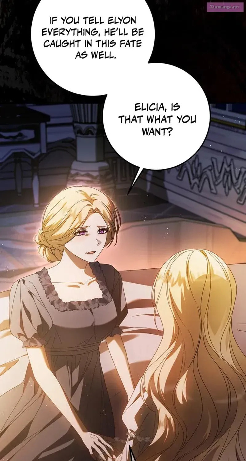 I Grabbed the Leash of the Blind Beast Chapter 43.1 page 32 - 