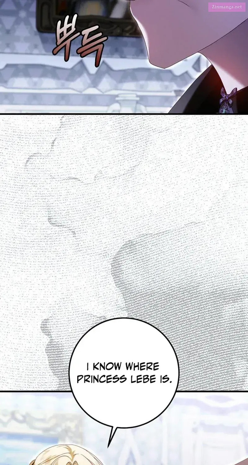 I Grabbed the Leash of the Blind Beast Chapter 43.1 page 73 - 