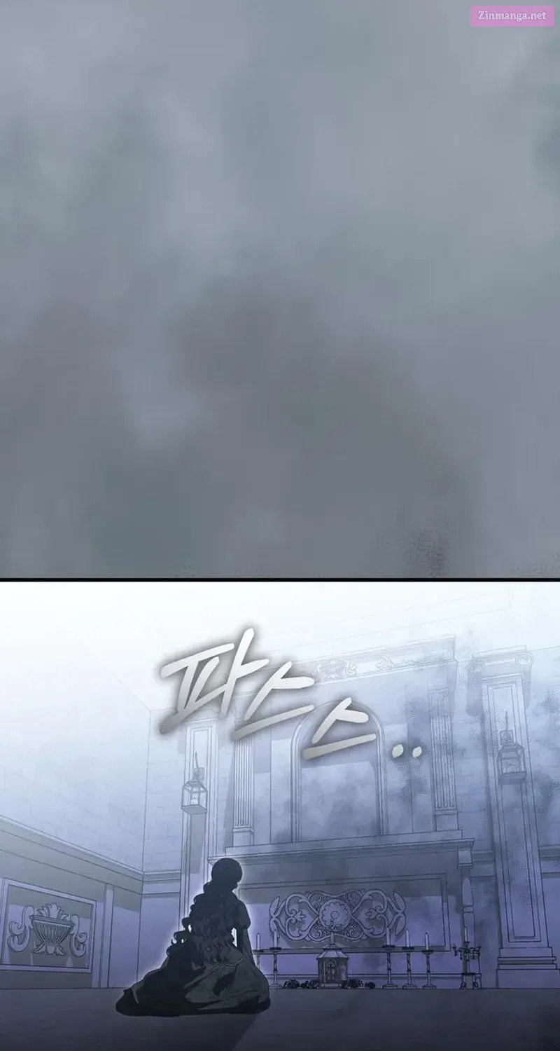 I Grabbed the Leash of the Blind Beast Chapter 43.1 page 85 - 